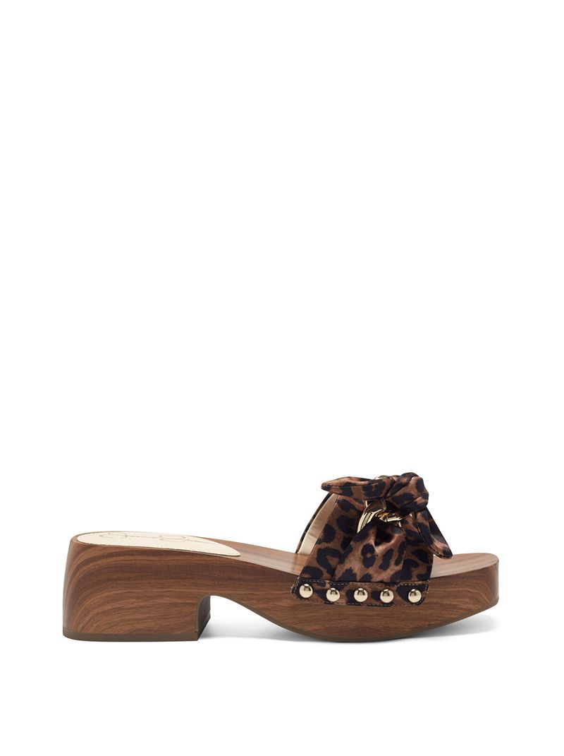 Women's Jessica Simpson Resima Sandals Beige Leopard | YSCBH-2406